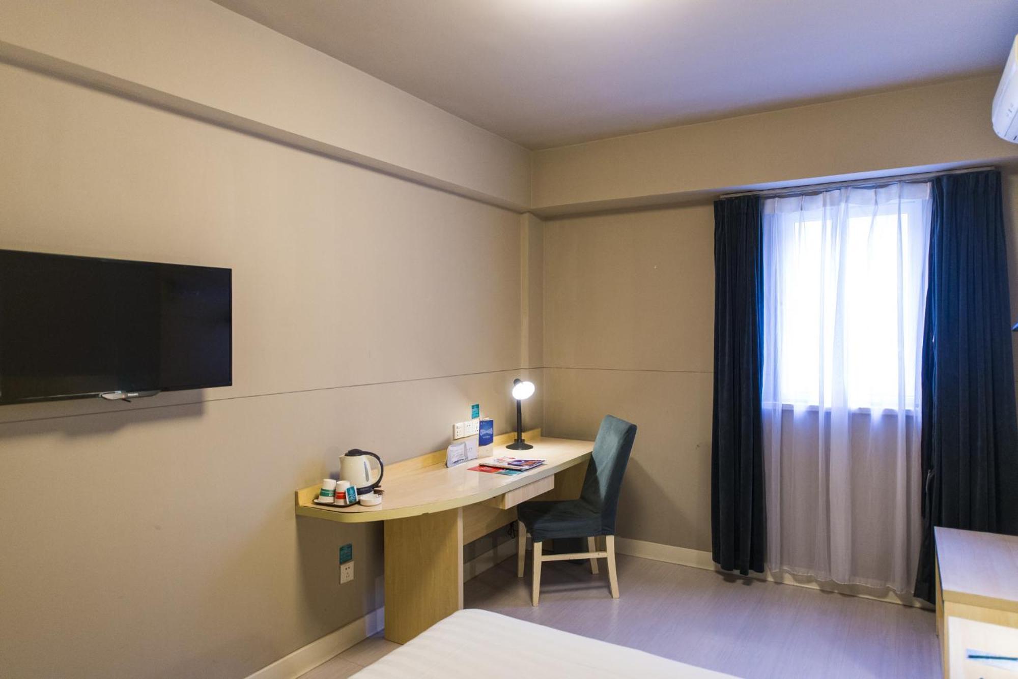 Jinjiang Inn Shanghai International Tourism Area Xiupu Road エクステリア 写真