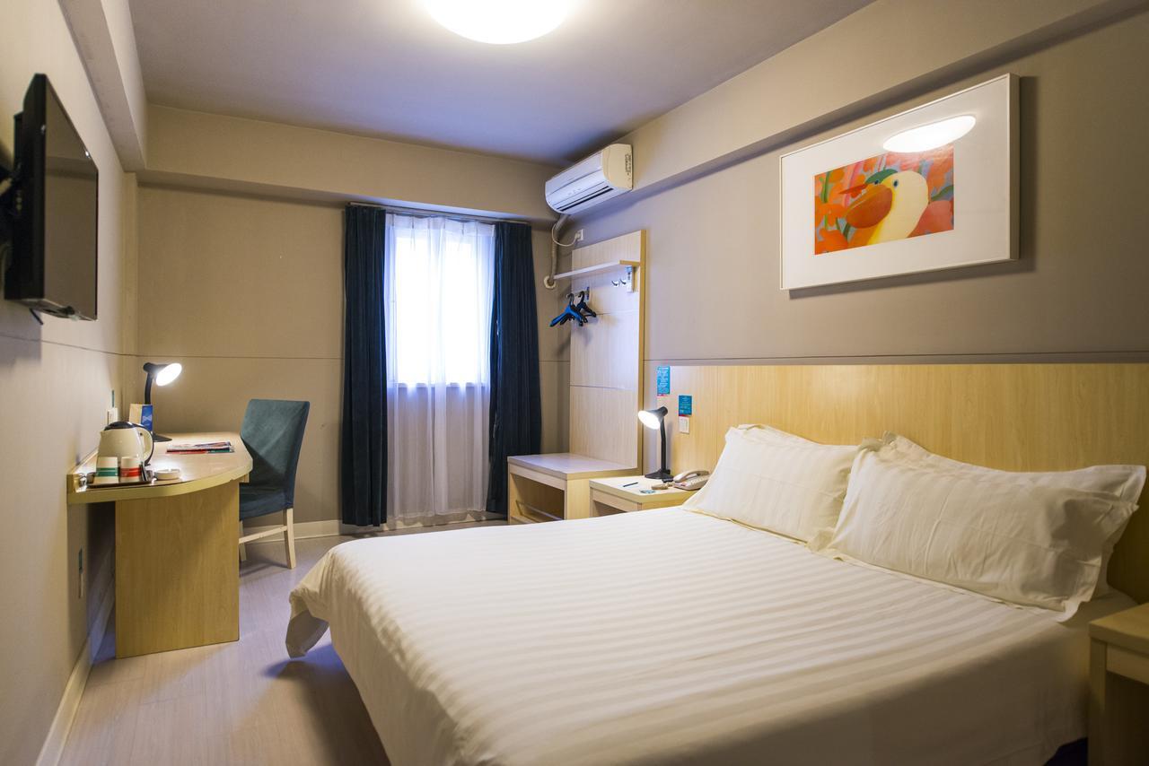 Jinjiang Inn Shanghai International Tourism Area Xiupu Road エクステリア 写真